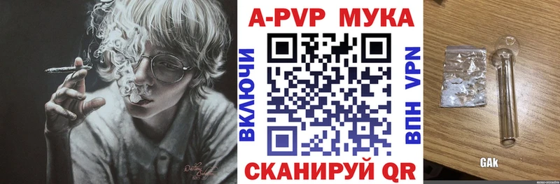 Как найти наркотики Озёры ТГК Кокаин Меф мяу мяу Конопля