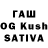 БУТИРАТ 99% Amenhotep
