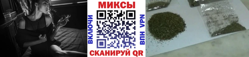 БУТИРАТ 1.4BDO  MEGA как зайти  Озёры 