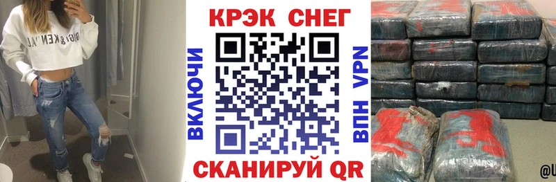 COCAIN 97% Озёры