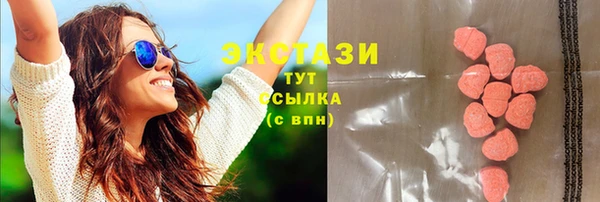 стаф Балабаново