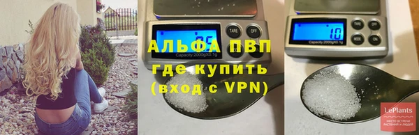 стаф Балабаново