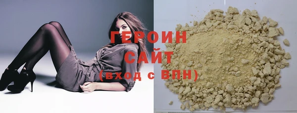 стаф Балабаново