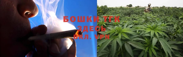 стаф Балабаново