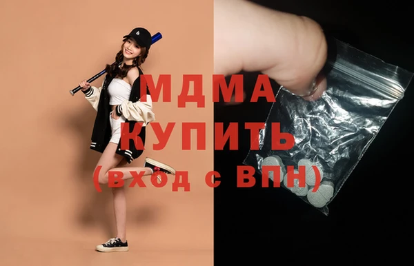 бутират Баксан