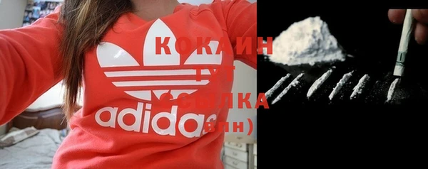 стаф Балабаново