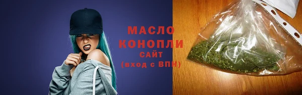 стаф Балабаново