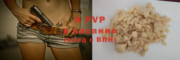 бутират Баксан
