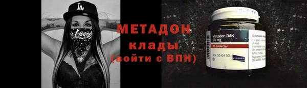 ПСИЛОЦИБИНОВЫЕ ГРИБЫ Балахна