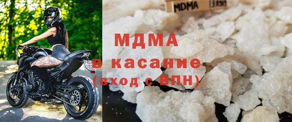 бутират Баксан