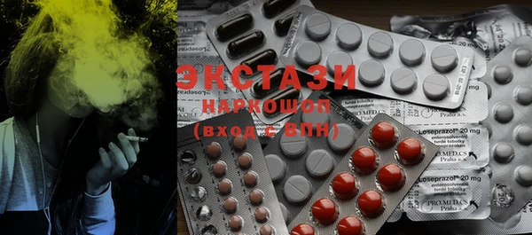 бутират Баксан