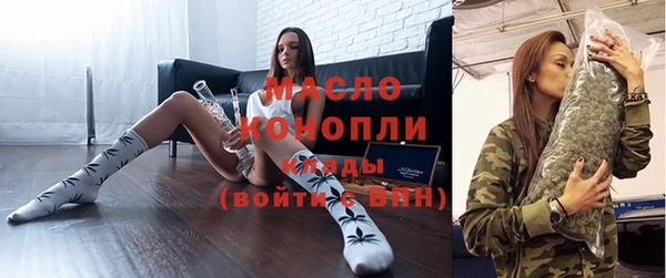 стаф Балабаново