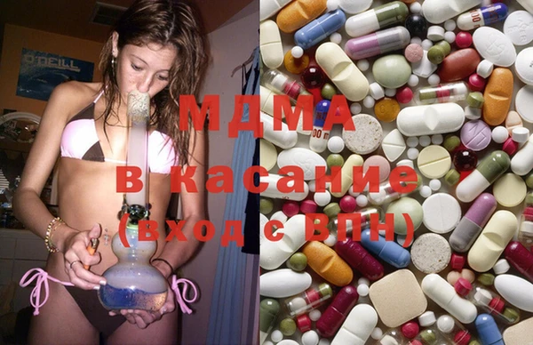 стаф Балабаново