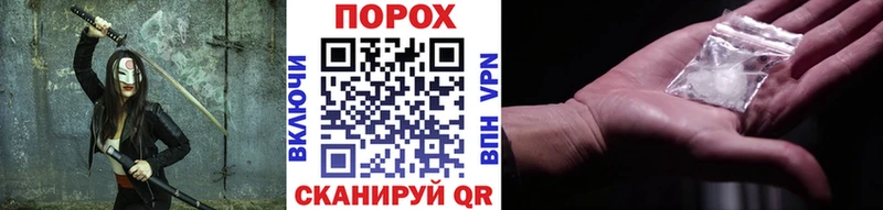 как найти закладки Озёры Первитин мет