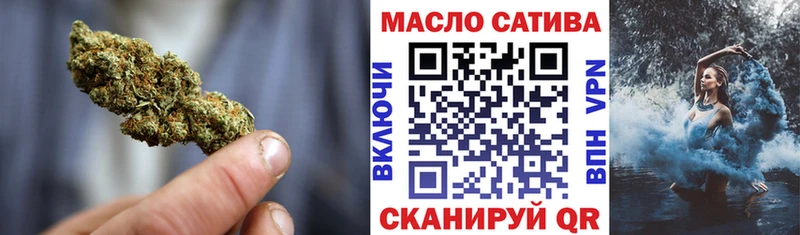 Дистиллят ТГК жижа  Озёры 
