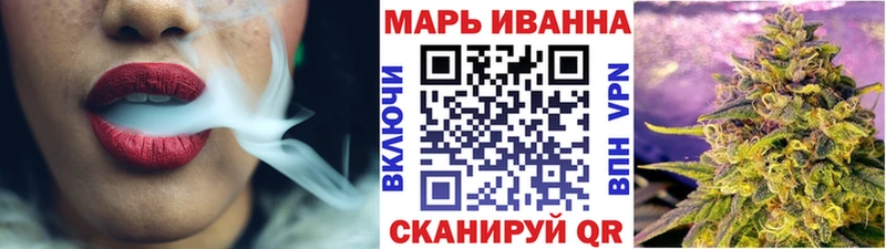 купить наркотики сайты  Озёры  Марихуана THC 21% 